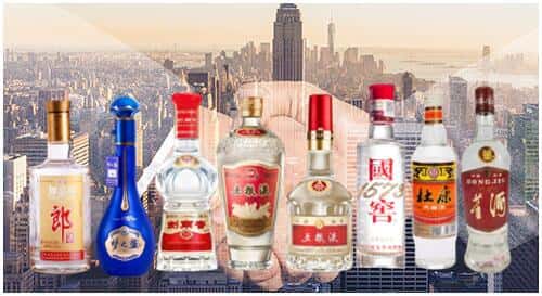 佳木斯抚远市回收名酒